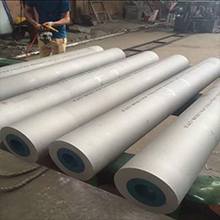 新瑞2520耐高溫不銹鋼無(wú)縫管